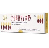 MERIDIAN NING HONG ČAJ 30x3g MERIDIAN NING HONG ČAJ 30x3g