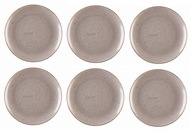 LUBIANA BOSS 6 X DEZERTNÝ TANIER 20,5 CM BÉŽ LUBIANA BOSS 6 X DEZERTNÝ TANIER 20,5 CM BÉŽ