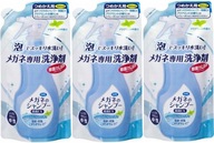 SÚPRAVA ŠAMPÓNOV NA UMÝVANIE OKULIAROV Soft99 MINT Náplň 3 x 160 ml SÚPRAVA ŠAMPÓNOV NA UMÝVANIE OKULIAROV Soft99 MINT Náplň 3 x 160 ml