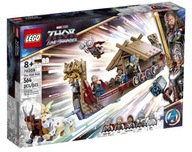 LEGO SUPER HEROES 76208 KOZIA LOĎ LEGO SUPER HEROES 76208 KOZIA LOĎ