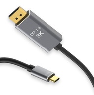 KÁBLOVÝ adaptér USB-C 3.1 DisplayPort 8K 4K Mac MACBOOK 240Hz KÁBLOVÝ adaptér USB-C 3.1 DisplayPort 8K 4K Mac MACBOOK 240Hz