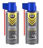 PROFESIONÁLNY SILIKÓNOVÝ MUK NA BEŽECKÉ STROJE 400ml 2 ks PROFESIONÁLNY SILIKÓNOVÝ MUK NA BEŽECKÉ STROJE 400ml 2 ks