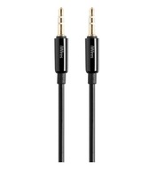 Mini JACK 3,5 mm M/M stereo HQ kábel 1,5 m. iWIRES Mini JACK 3,5 mm M/M stereo HQ kábel 1,5 m. iWIRES