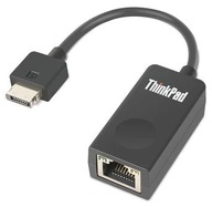 ThinkPad Ethernet Extension Gen2 kábel 4X90Q84427 ThinkPad Ethernet Extension Gen2 kábel 4X90Q84427