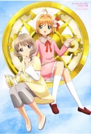 Cardcaptor Sakura ccs_332 A1+ (custom) Plagát Cardcaptor Sakura ccs_332 A1+ (custom) Plagát