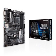 Základná doska ASUS PRIME B450-PLUS AM4 4DDR4 DVI/HDMI