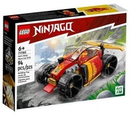 LEGO NINJAGO Kaiovo Ninja pretekárske auto 71780