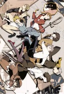Plagát Bungou Stray Dogs BSD_004 A1+ (vlastné) Plagát Bungou Stray Dogs BSD_004 A1+ (vlastné)