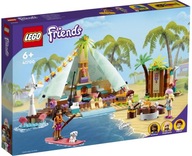 Luxusný plážový kemp LEGO Friends 41700