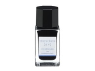 PILOT NAMIKI IROSHIZUKU MASCARA 15 ML MODRÁ TSUYU-KUSA PILOT NAMIKI IROSHIZUKU MASCARA 15 ML MODRÁ TSUYU-KUSA