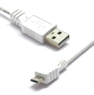 MIKRO USB KÁBEL, USB ZÁSTRČKA, MIKRO USB ZÁSTRČKA, 7,5M, BIELA MIKRO USB KÁBEL, USB ZÁSTRČKA, MIKRO USB ZÁSTRČKA, 7,5M, BIELA