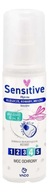 Vaco Sensitive Liquid proti kliešťom/komárom/muchám 80ml Vaco Sensitive Liquid proti kliešťom/komárom/muchám 80ml