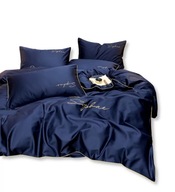 Obliečky s výšivkou 200X220 SOFT Navy Blue 2599 Obliečky s výšivkou 200X220 SOFT Navy Blue 2599