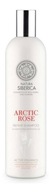Šampón na vlasy Natura Siberica Arctic Rose Šampón na vlasy Natura Siberica Arctic Rose