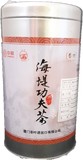 Heidi GONGFU Black Tea 125g čierna plechovka Heidi GONGFU Black Tea 125g čierna plechovka