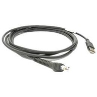USB kábel Zebra Serie A, sivý, 2,1 m USB kábel Zebra Serie A, sivý, 2,1 m