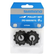 Prehadzovačka Shimano ULTEGRA 6800 6870 Prehadzovačka Shimano ULTEGRA 6800 6870