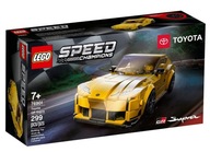 LEGO SPEED CHAMPIONS 76901 TOYOTA GR SUPRA