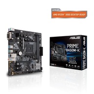 Základná doska Asus PRIME B450M-K II AM4