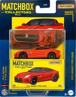 Kovové autíčko Mattel Matchbox Pagani Huayra