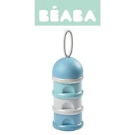 Beaba Nádoby na sušené mlieko vzdušné zelené + wi Beaba Nádoby na sušené mlieko vzdušné zelené + wi