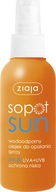 ZIAJA vodeodolný opaľovací olej SPF 6 125ml