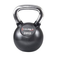 Kettlebell guma s chrómovou rukoväťou HMS 24 kg 24H Kettlebell guma s chrómovou rukoväťou HMS 24 kg 24H