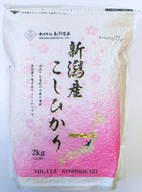 Koshihikari JAPONSKÁ ryža od NIIGATA na sushi 2kg Koshihikari JAPONSKÁ ryža od NIIGATA na sushi 2kg