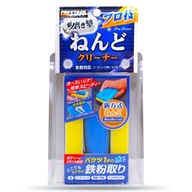 Prostaff Clay Bar 75g japonský íl na lak Prostaff Clay Bar 75g japonský íl na lak