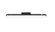 XO MAGNETICKÁ LED LAMPA YH08A čierna 1200mAh XO MAGNETICKÁ LED LAMPA YH08A čierna 1200mAh