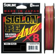 SUNLINE Siglon PE X8 AMZ #1.0 19lb 150m 5C SUNLINE Siglon PE X8 AMZ #1.0 19lb 150m 5C