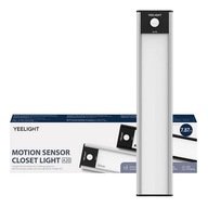 ŠATNÍKOVÁ LAMPA S POHYBOVÝM SNÍMAČOM YEELIGHT LIGHT SILVER 20CM 2700K 45LM ŠATNÍKOVÁ LAMPA S POHYBOVÝM SNÍMAČOM YEELIGHT LIGHT SILVER 20CM 2700K 45LM