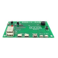 Tester nabíjacích káblov C/Mini USB/Micro-USB Tester nabíjacích káblov C/Mini USB/Micro-USB