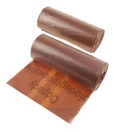 BIO-ODPAD separačné vrecká 120L hnedé 50 ks (5 roliek) 40 mikrónov BIO-ODPAD separačné vrecká 120L hnedé 50 ks (5 roliek) 40 mikrónov
