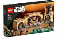 LEGO 75326 Súprava kociek Star Wars 75326 Sala tro