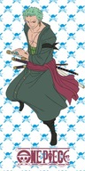UTERÁK 70 X 140 MANGA ANIME JEDEN KUS UTERÁK 70 X 140 MANGA ANIME JEDEN KUS