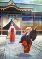 Anime Manga Edomae Elf Plagát EE_004 A2 (vlastné) Anime Manga Edomae Elf Plagát EE_004 A2 (vlastné)