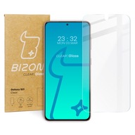 Tvrdené sklo Bizon pre Galaxy S21 5G, sklo Tvrdené sklo Bizon pre Galaxy S21 5G, sklo