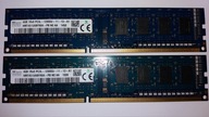 PAMÄŤ RAM 8GB 2x4GB DDR3 DIMM 1600MHz PC3 12800U PAMÄŤ RAM 8GB 2x4GB DDR3 DIMM 1600MHz PC3 12800U
