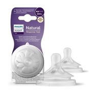 AVENT NATURAL RESPONSE cumlík 0m+ 2 ks. AVENT NATURAL RESPONSE cumlík 0m+ 2 ks.