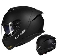 MOTOCYKLICKÁ PRILBA LS2 FF808 STREAM II pre interkom NOVÝ MODEL veľkosť L MOTOCYKLICKÁ PRILBA LS2 FF808 STREAM II pre interkom NOVÝ MODEL veľkosť L