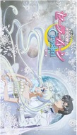 Bishoujo Senshi Sailor Moon bssm_007 A2 (vlastné) Bishoujo Senshi Sailor Moon bssm_007 A2 (vlastné)