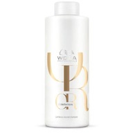 ŠAMPÓN WELLA OIL REFLEX LESK SVIETEĽNÝ. ŠAMPÓN WELLA OIL REFLEX LESK SVIETEĽNÝ.