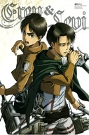 Plagát Anime Manga Attack on Titan aot_064 A1+ Plagát Anime Manga Attack on Titan aot_064 A1+