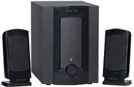 Reproduktory progresívneho hudobného systému MODECOM MC-2070 Reproduktory progresívneho hudobného systému MODECOM MC-2070