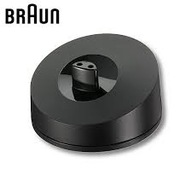 Braun Charging base nabíjací stojan 5544 5542 5513 ORIGINÁL