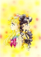 Bishoujo Senshi Sailor Moon bssm_064 A2 (vlastné) Bishoujo Senshi Sailor Moon bssm_064 A2 (vlastné)