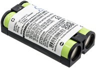 BATÉRIA BP-HP800-11 PRE SLÚCHADLÁ SONY MDR-RF895 MDR-RF955 MDR-RF995 RF4000 BATÉRIA BP-HP800-11 PRE SLÚCHADLÁ SONY MDR-RF895 MDR-RF955 MDR-RF995 RF4000