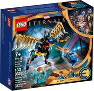 LEGO 76145 SUPER HEROES ETERNALS - LETECKÝ ÚDER
