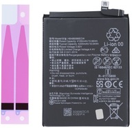LEPICÍ PÁSKA NA BATÉRIU pre Huawei P40 Lite HB486586ECW LEPICÍ PÁSKA NA BATÉRIU pre Huawei P40 Lite HB486586ECW